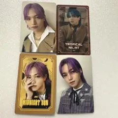 JO1 トレカ　大平祥生