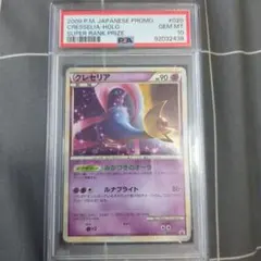 2025年最新】PCGアクションポイントの人気アイテム - メルカリ