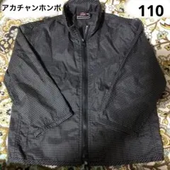 ウインドブレーカー ジャケット