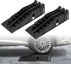 Donext カースロープ 2個セット 7t高耐荷重 ハイリフト 17.5cm