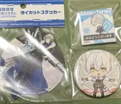 コンパス ミンタブ ラウンド缶 アダム 2025年最新】アダム コンパスの人気アイテム - メルカリ