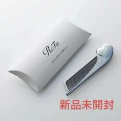 【美品】ReFa リファハートコームアイラ アクアブルー