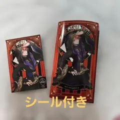 ACE TRAPPOLA HEARTSLABYUL クリアファイル ツイステ