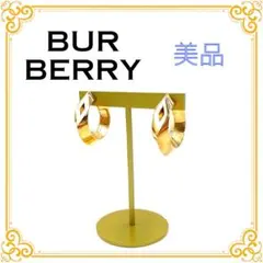 ✨️美品✨️ バーバリー フープピアス レディース ゴールド アクセサリー 箱付 2025年最新】BURBERRY レディース ピアス(両耳用)の人気アイテム