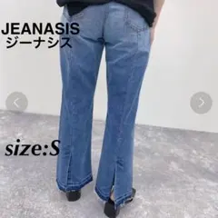 JEANASIS ジーナシス バックスリットデニム フレアデニム デニムパンツ