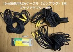 Item thumbnail for item 5f67c335-4bb4-423d-b55c-7ad4032abbc2