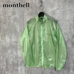 montbell EXライトウインド ジャケット XL