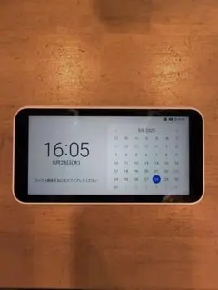 Galaxy 5G Mobile Wi-Fi SCR01