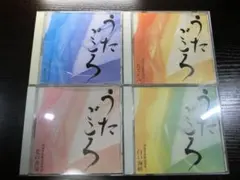 昭和平成歌謡選集 10 うたごころ おもいで酒 - メルカリ