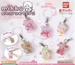 バンダイ mikko characters めじるしアクセサリー キャミー