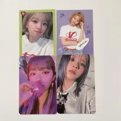 TWICE ジョンヨン トレカ まとめ売り