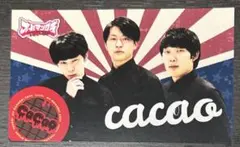 2026年最新】cacao マンゲキの人気アイテム - メルカリ