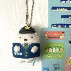 2025年最新】すみっコぐらし 南海の人気アイテム - メルカリ