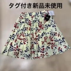 新品未使用タグ付き　JENNY 花柄イエロースカート 140センチ