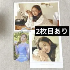 IVE ユジン シーグリ セット