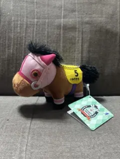 サラブレッドコレクション 復刻マスコットボールチェーン　ハルウララ