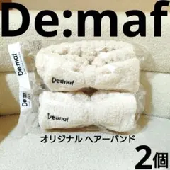 2026年最新】demafの人気アイテム - メルカリ