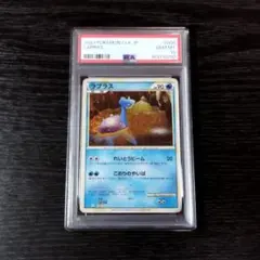 2026年最新】ポケモンカードゲーム Classicの人気アイテム - メルカリ