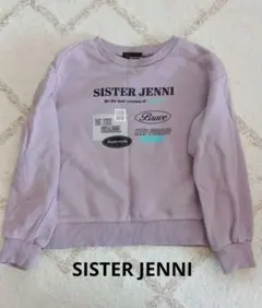 SISTER JENNI ロゴプリントトレーナー ラベンダー