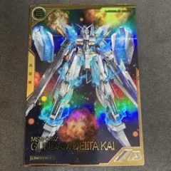 みるく様 リクエスト 5点 まとめ商品