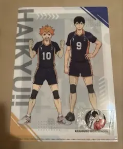 2点　くら寿司　ハイキュー　コラボ　缶バッチ　A4クリアファイル