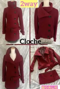 cloche コート