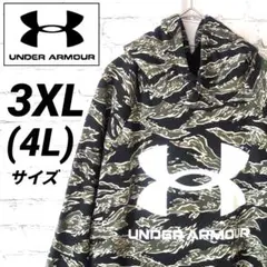 大*ち様 ★一点物★ アンダーアーマー プルオーバー パーカー カモフラ ロゴ