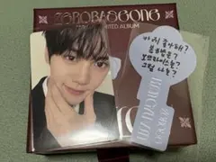 ZEROBASEONE zb1 RE-FLOW アルバム　ギュビン