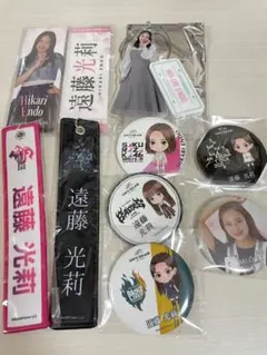 櫻坂46 遠藤光莉 まとめ売り