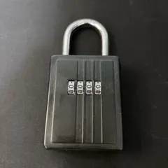 ダイヤル式キーボックス 4桁