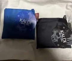 カルディ　エコバッグ　Helpers ２個セット　ノベルティ　2026