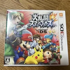 大乱闘スマッシュブラザーズ for NINTENDO 3DS