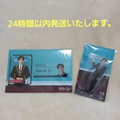 2026年最新】神宮寺勇太 アクスタ 受付のジョーの人気アイテム - メルカリ