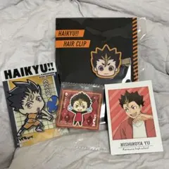 西谷夕　スペシャルセット