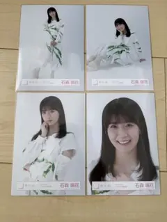 2026年最新】石森璃花 生写真の人気アイテム - メルカリ