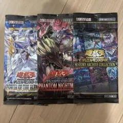 遊戯王 未開封 5パック - メルカリ