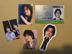 Aぇ! group 佐野晶哉 カレンダー 特典セット