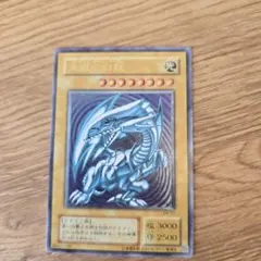 2025年最新】SM-51 psaの人気アイテム - メルカリ