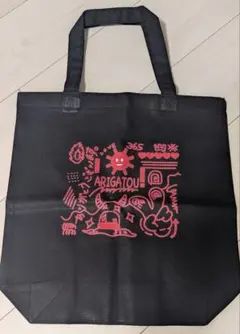 2025年最新】WATWINGトートバッグの人気アイテム - メルカリ