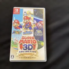 2025年最新】スーパーマリオ3dコレクションの人気アイテム - メルカリ