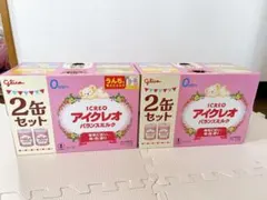 アイクレオ バランスミルク 2缶セット 2箱のサムネイル