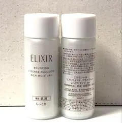 エリクシール リフトモイスト エマルジョン しっとりタイプ ba 乳液