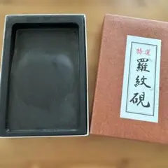 Item thumbnail for item 3efde208-9552-4764-9d79-de5c7cd679d1