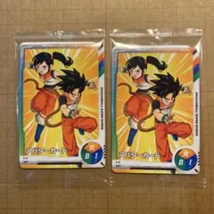 2025年最新】アバターカード ダイバーズの人気アイテム - メルカリ