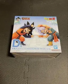 ドラゴンボール 一番くじ D賞 孫悟天＆トランクス