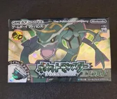 未開封】ポケモンスクープ2004.Summer臨時増刊号 特典カード付き