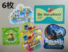 【非売品】USJユニバ ミニオンズ ハリーポッター  シール ステッカー