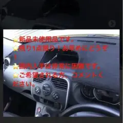 2025年最新】カングー マットの人気アイテム - メルカリ