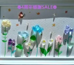 シーグラスアート【4周年感謝SALE】❀お花畑❀
