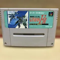 SFCソフト「機動戦士ガンダムF91」中古動作品の出品です。 スーパーファミコンソフト 機動戦士ガンダムF91 - メルカリ